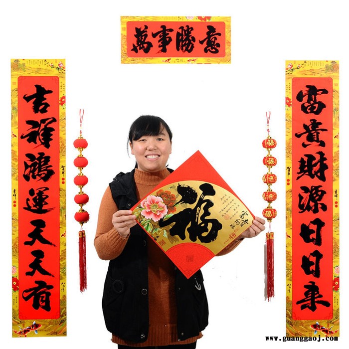 **2020春节用品年画聚贯上海**山水情书法对联黑字**支持专版定制印刷logo款式新颖1.1至6m图3