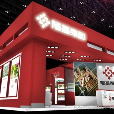 供应一凡盛世国际国际展览公司、展台设计搭建