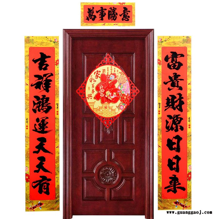 **2020年画报价表找聚贯工厂**春节用品山水情书法对联黑字支持专版定制印刷logo款式新颖1.1至6m图4