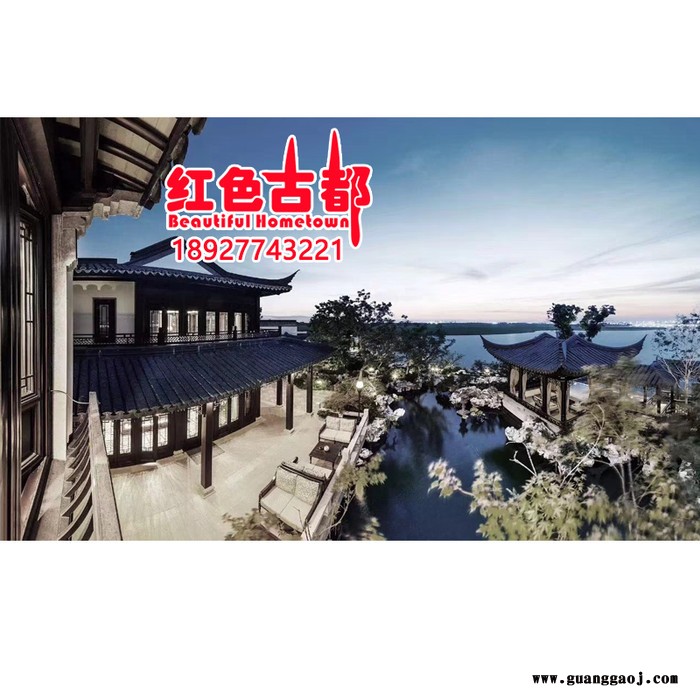 佛山庭院园林花园木屋市政公园设计古建设计欧式庭院海派庭院设计等图1
