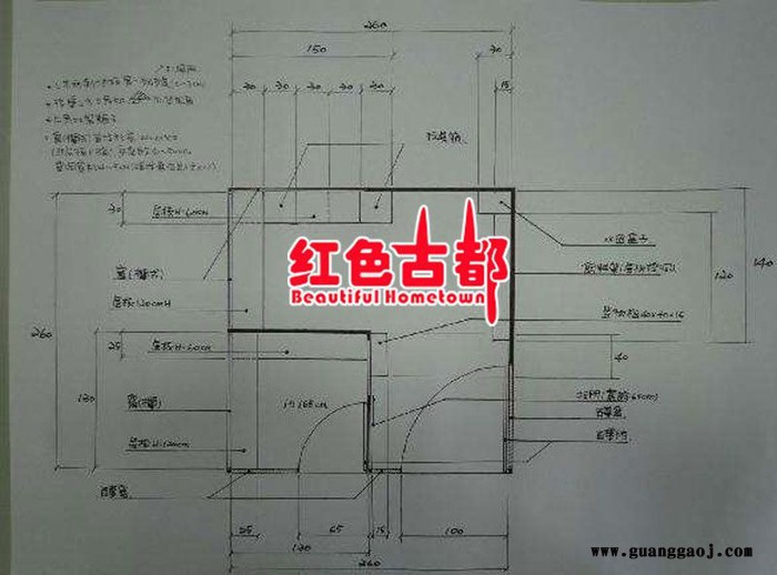 庭院园林设计中国元素设计花园木屋市政公园设计   古建设计 欧式庭院设计图2