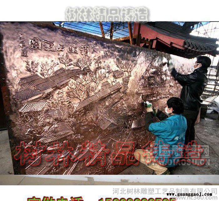 浮雕壁画设计公司浮雕壁画网店优惠批铸铜千手观音图2