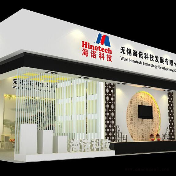 一凡盛世展览设计搭建、展览展示搭建、舞台搭建、展台设计、展台设计搭建、 展台布置、展台搭建、、展位设计 展台展位搭建图2