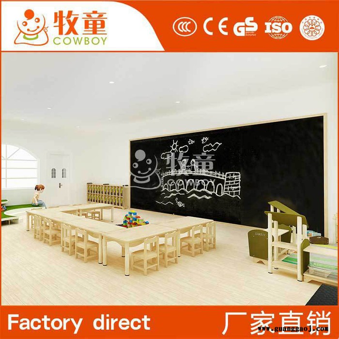 牧童北欧风格幼儿园装修专业 科学分区教学幼儿园活动室设计图5