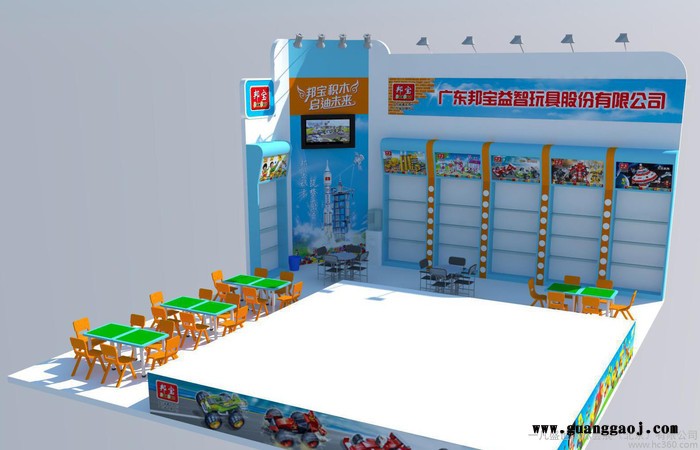 展览设计制作  展台装修 展览展示 展会布置 展柜制作 展架制作图3