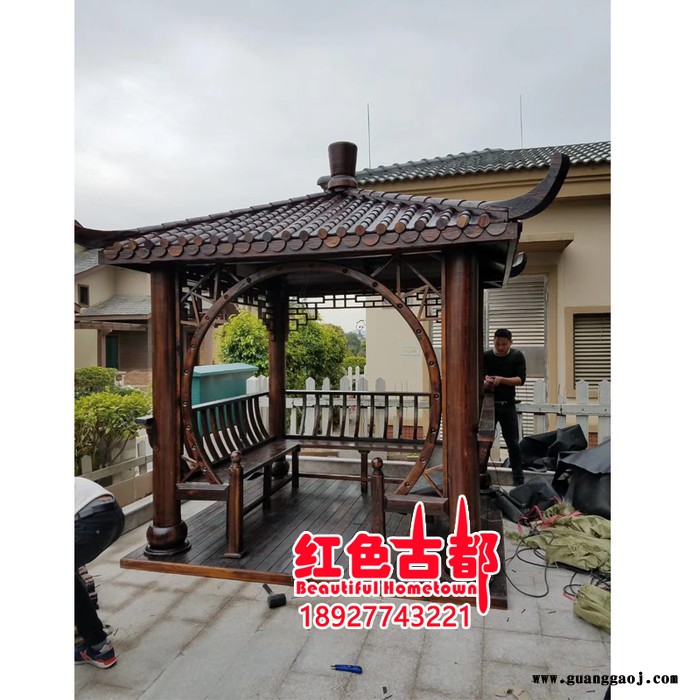 中式庭院 园林设计   花园设计  中国元素  现代设计  木屋设计 市政公园设计 古建设计图6