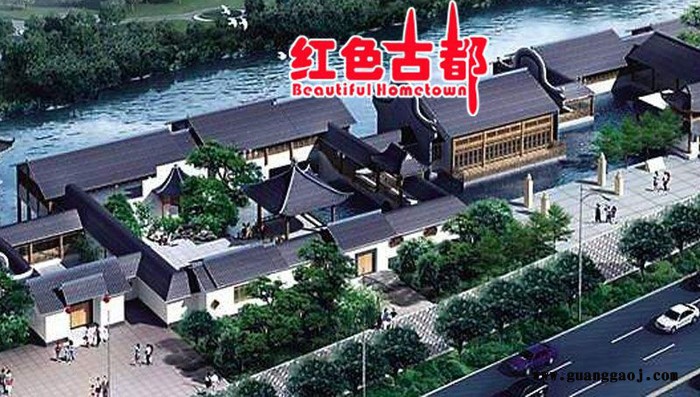广东红色古都庭院园林设计花园木屋市政公园设计中式元素古建设计欧式庭院海派庭院设计图1
