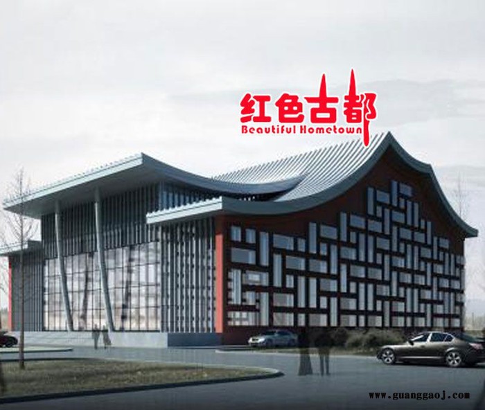 花园木屋市政公园设计古建设计中式元素欧式庭院海派庭院设计庭院园林设计图3