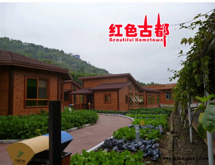 庭院 园林设计   现代设计 花园设计  木屋设计 市政公园设计中国元素 古建设计图2