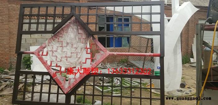 湖北康大雕塑 景观雕塑设计校园雕塑设计图5