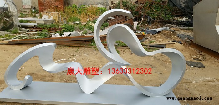 湖北康大雕塑 景观雕塑设计校园雕塑设计图1