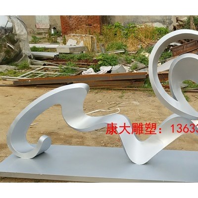 湖北康大雕塑 景观雕塑设计校园雕塑设计
