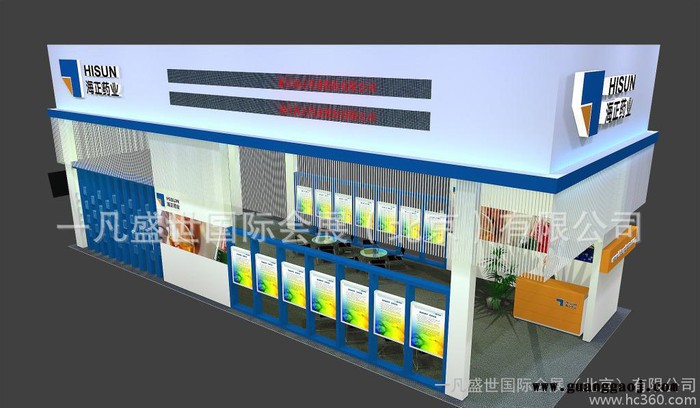 国际展览公司、提供展览展示设计  北京展览设计搭建  北京装修公司图3