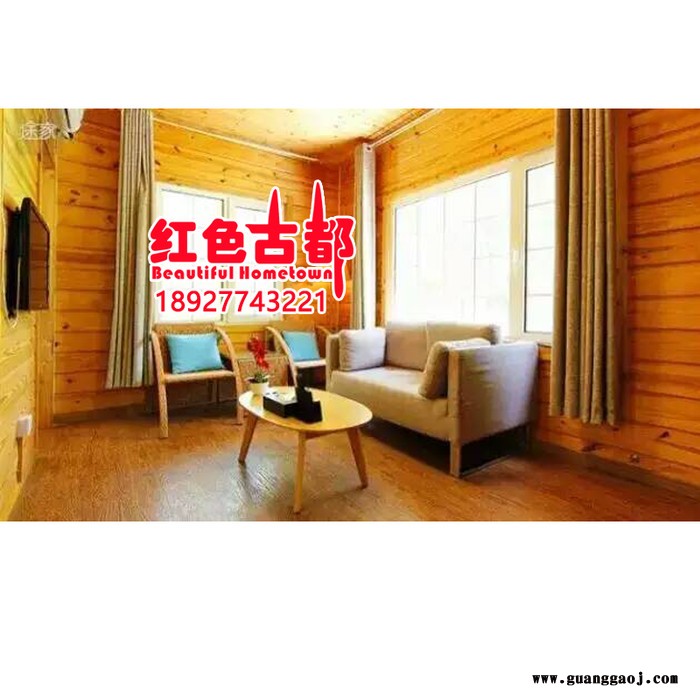 庭院园林设计花园木屋市政公园设计 中式元素  古建设计 欧式庭院设计图4