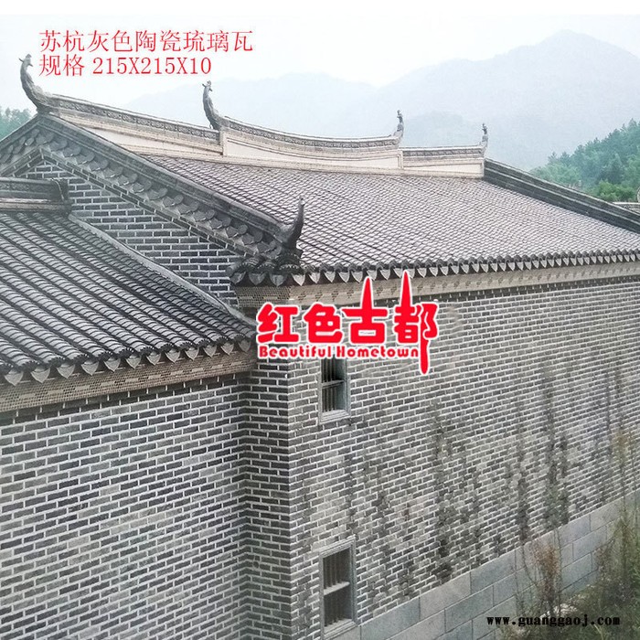 中式庭院 园林设计   花园设计  景区木屋设计 市政公园设计 古建设计图7