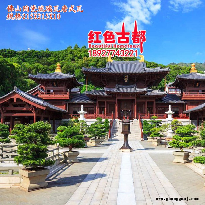 中式庭院 园林设计   花园设计  景区木屋设计 市政公园设计 古建设计图8