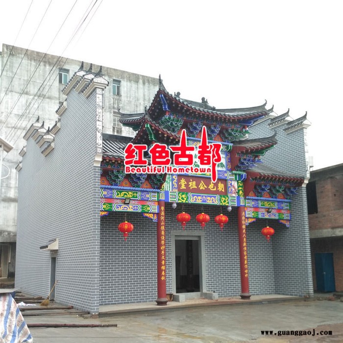 中式庭院 园林设计   花园设计  景区木屋设计 市政公园设计 古建设计图5