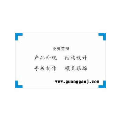 提供煮茶器外观设计、结构设计、模具设计、工业设计