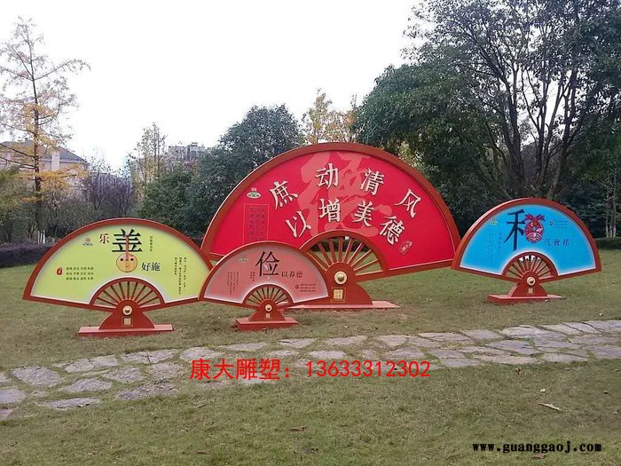 湖北康大雕塑 设计雕塑学校雕塑设计艺术雕塑公司图8