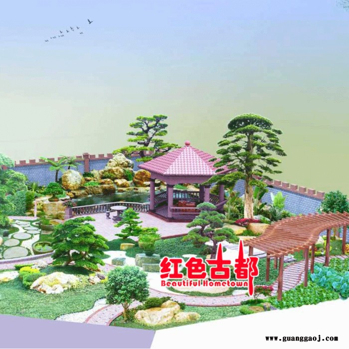 庭院 园林设计   花园设计  木屋设计 市政公园设计 庭院设计定制  中式仿古 庭院木屋图5