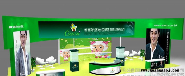 北京展览工厂、展台设计搭建、展览展示公司、展台制作、展会布置图2