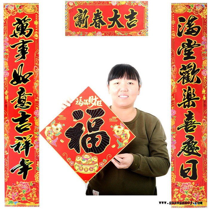厂家**2020年画聚贯**春节铜版纸满金花黑字对联支持专版定制印刷logo多款选择尺寸齐全图2