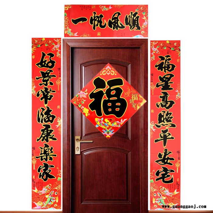 厂家**2020年画双鱼满金**春节铜版纸对联批发支持银行保险专版定制印刷logo多款选择尺寸齐全1.1至6m图5