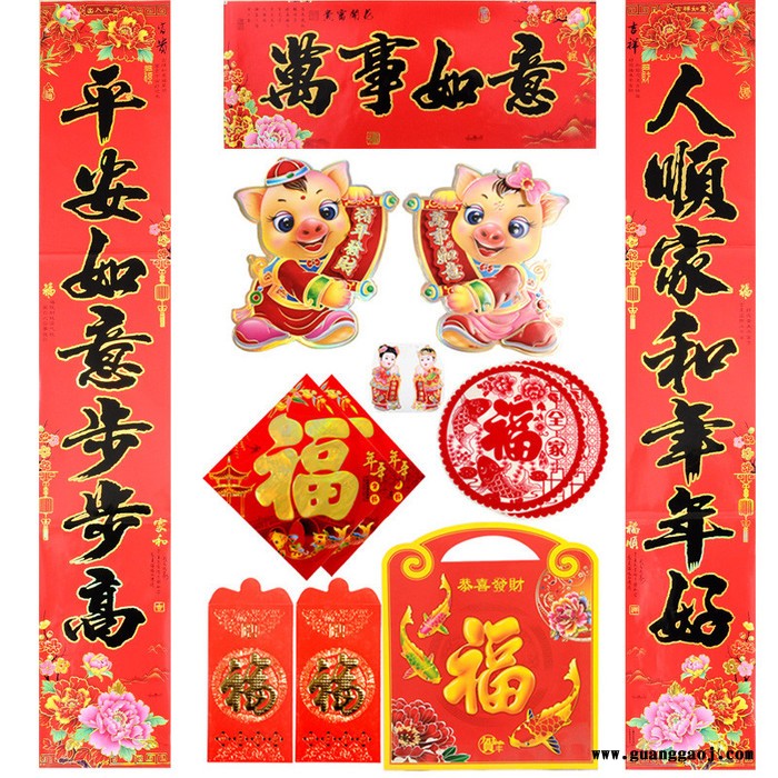 工厂**2020年画聚贯**牡丹花黑字春节铜版纸对联批发**支持定制印刷logo多款选择尺寸齐全1.1到6m图3