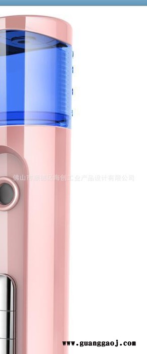 提供补水仪外观设计、结构设计、产品创意设计、工业设计图3