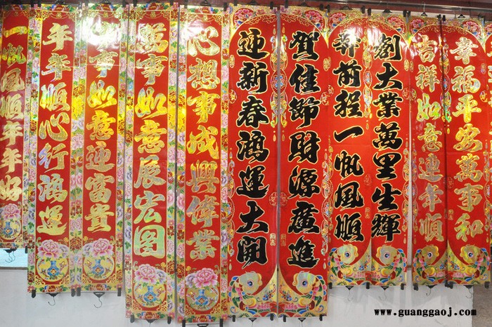 ****2020年画聚贯**春节铜版纸红卡烫金对联支持专版定制印刷logo多款选择尺寸齐全图5