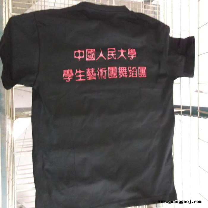 **供应森源女式文化衫 半截袖T恤衫设计丝网印刷批发制作图3