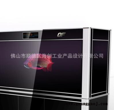 供应水族箱外观设计、结构设计、产品创意设计、工业设计图1
