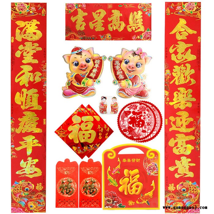 厂家**2020年画聚贯**春节西湖双鱼满金色铜版纸对联批发支持专版定制银行保险印刷logo多款选择尺寸齐全1.1至6m图2