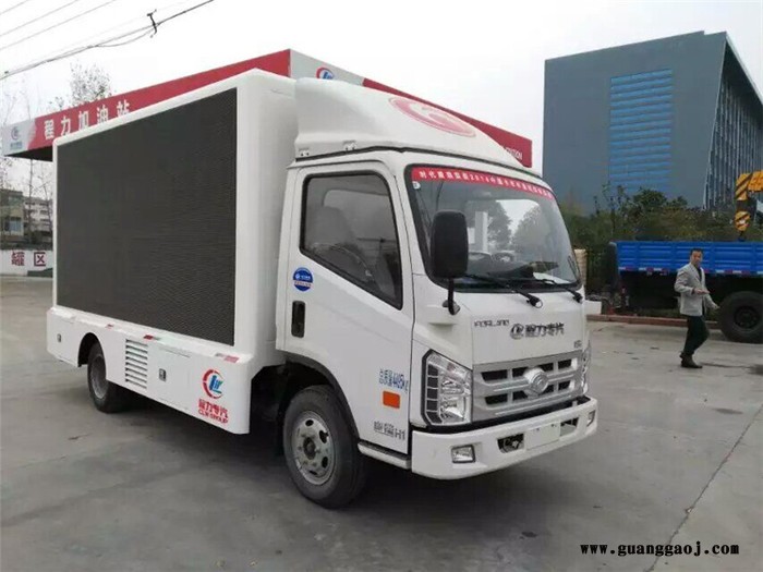 二手广告宣传车 移动led广告宣传车** 流动宣传车招商图8
