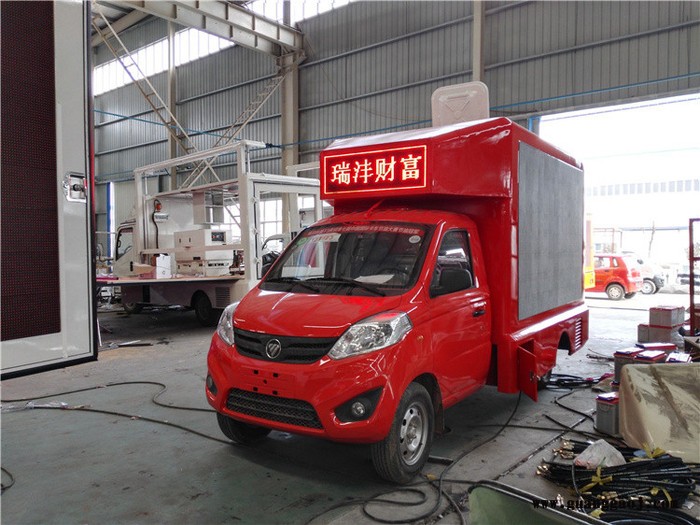 二手广告宣传车 移动led广告宣传车** 流动宣传车招商图4