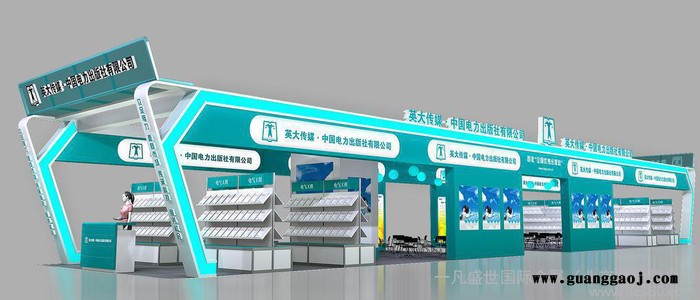 10**一凡盛世，国际展览公司、提供展览展示设计提供   北京展台设计与搭建图2