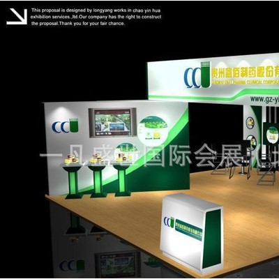 10**一凡盛世，国际展览公司、提供展览展示设计提供   北京展台设计与搭建