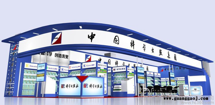 10**一凡盛世，国际展览公司、提供展览展示设计提供   北京展台设计与搭建图3