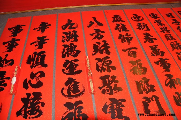 工厂**2020年画聚贯**春节用品铜版纸黑字对联批发**支持专版定制印刷logo多款选择尺寸齐全1.1到6m图6