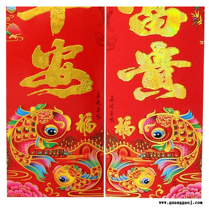 厂家**2020年画聚贯**春节西湖满金鱼金字铜版纸对联支持专版定制印刷logo多款选择尺寸齐全图5