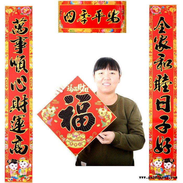 **2020年画聚贯工厂**春节铜版纸西湖满金鱼对联批发支持银行保险公司专版定制印刷logo尺寸齐全1.1m至6m图5