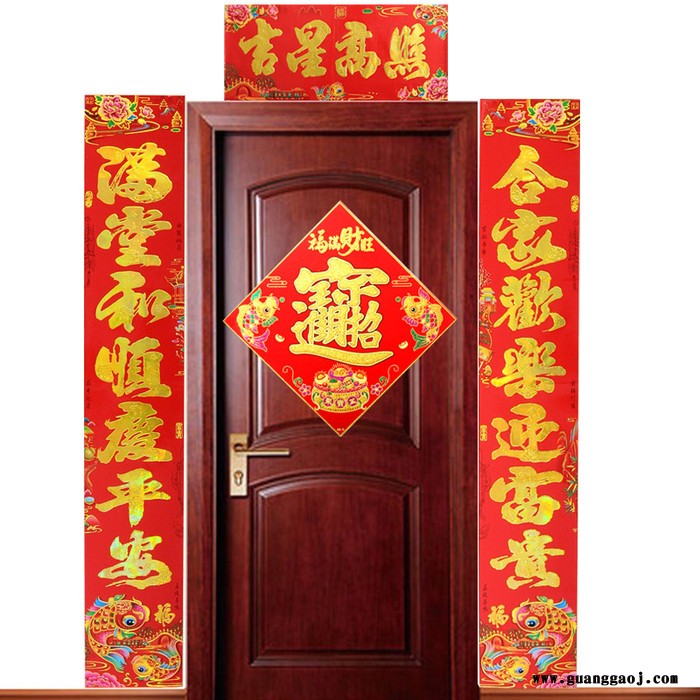**2020年画聚贯工厂**春节铜版纸西湖满金鱼对联批发支持银行保险公司专版定制印刷logo尺寸齐全1.1m至6m图2
