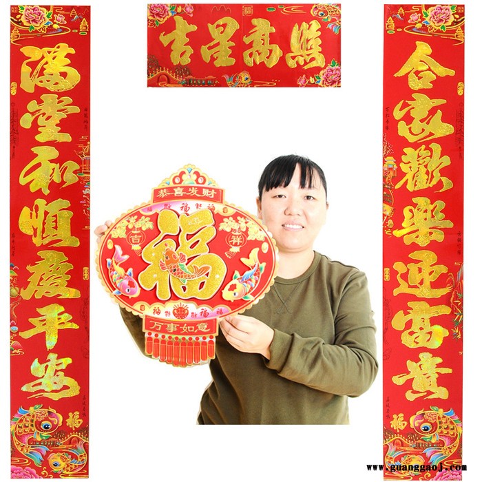 **2020年画聚贯工厂**春节铜版纸西湖满金鱼对联批发支持银行保险公司专版定制印刷logo尺寸齐全1.1m至6m图6