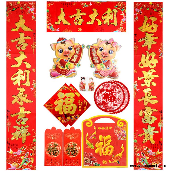 聚贯工厂**2020年画**春节用品双鱼满金铜版纸对联批发**支持专版定制印刷logo多款选择尺寸齐全1.1至6m图5