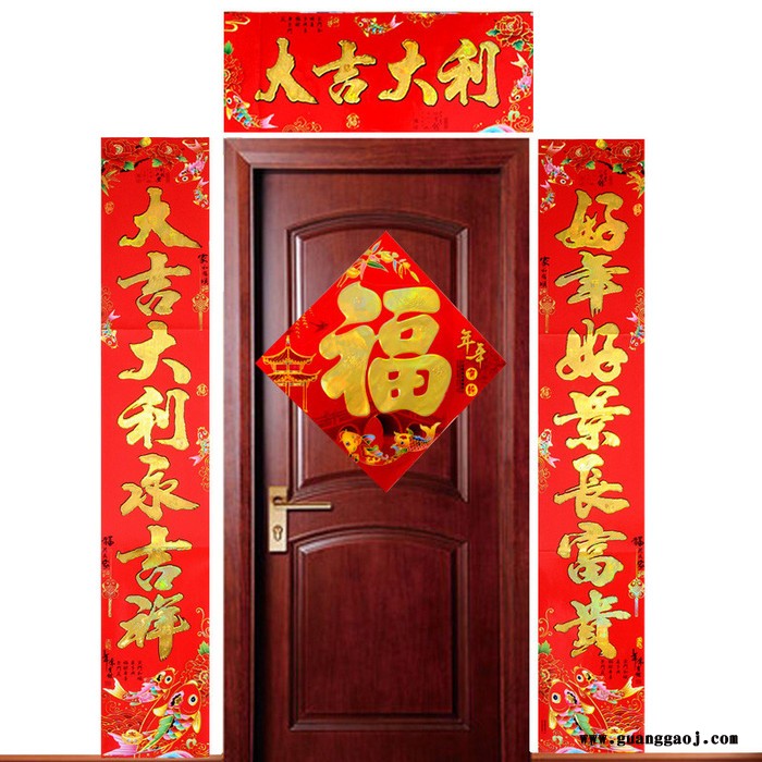 聚贯工厂**2020年画**春节用品双鱼满金铜版纸对联批发**支持专版定制印刷logo多款选择尺寸齐全1.1至6m图4