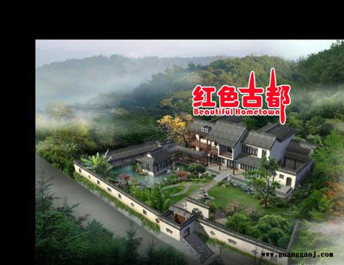 中式庭院 园林设计   花园设计  木屋设计中国元素 市政公园设计 古建设计图8