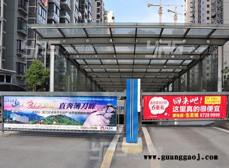 永鹏盛D-128 广告道闸设备-宝鸡翻转广告道闸-咸阳广告道闸视频图5
