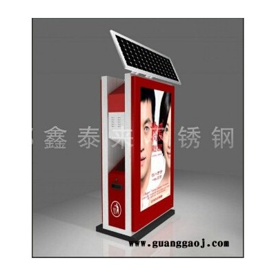 滚动灯箱  太阳能广告灯箱 【鑫泰来】桂林招商