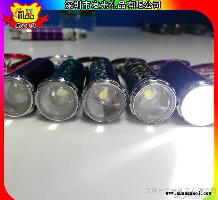 东莞哪里有小手电筒钥匙扣？招商银行广告促销赠送礼品图3