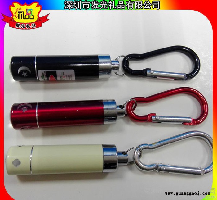 东莞哪里有小手电筒钥匙扣？招商银行广告促销赠送礼品图1
